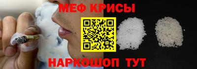 герыч Малоярославец