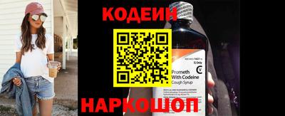 герыч Малоярославец
