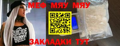 герыч Малоярославец