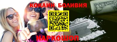 герыч Малоярославец