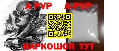 герыч Малоярославец