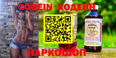 герыч Малоярославец