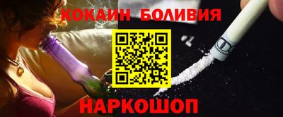 mdpv Малгобек