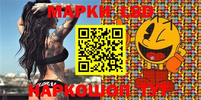 герыч Малоярославец