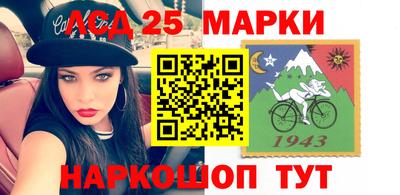 герыч Малоярославец