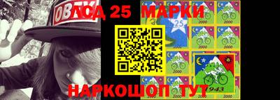 2c-b Мариинск