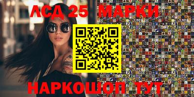 mdpv Малгобек