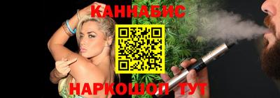 герыч Малоярославец