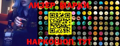 герыч Малоярославец