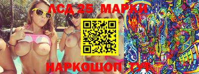 mdpv Малгобек