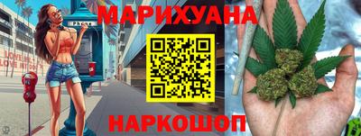 герыч Малоярославец