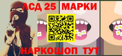 2c-b Мариинск
