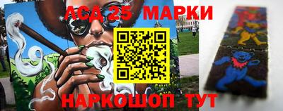 герыч Малоярославец
