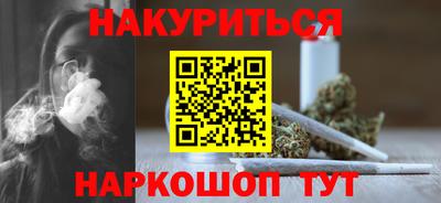 mdpv Малгобек