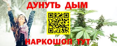 mdpv Малгобек