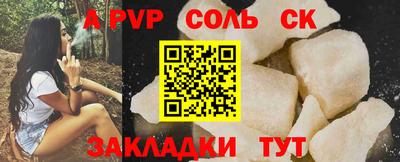 герыч Малоярославец