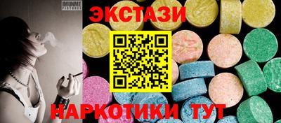 mdpv Малгобек
