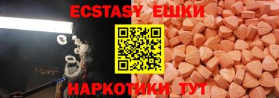 mdpv Малгобек