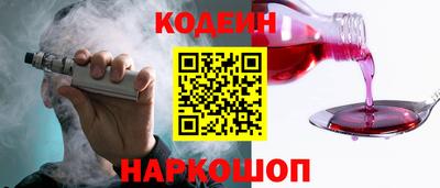 mdpv Малгобек