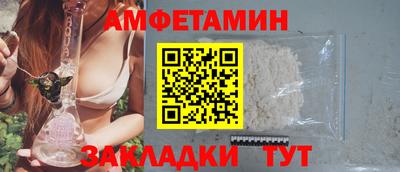 2c-b Мариинск