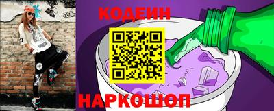 mdpv Малгобек