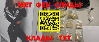 герыч Малоярославец