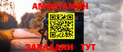герыч Малоярославец