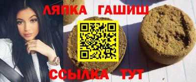mdpv Малгобек