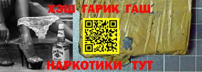 герыч Малоярославец