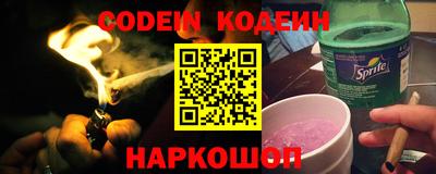 герыч Малоярославец