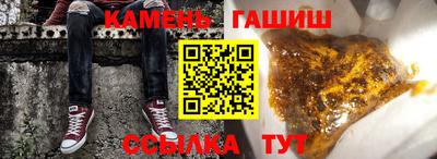 2c-b Мариинск