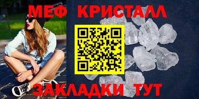 2c-b Мариинск