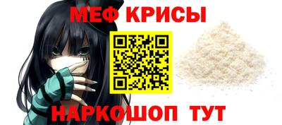 герыч Малоярославец