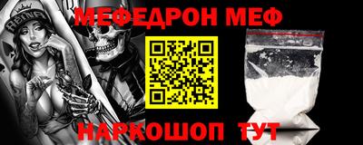 герыч Малоярославец